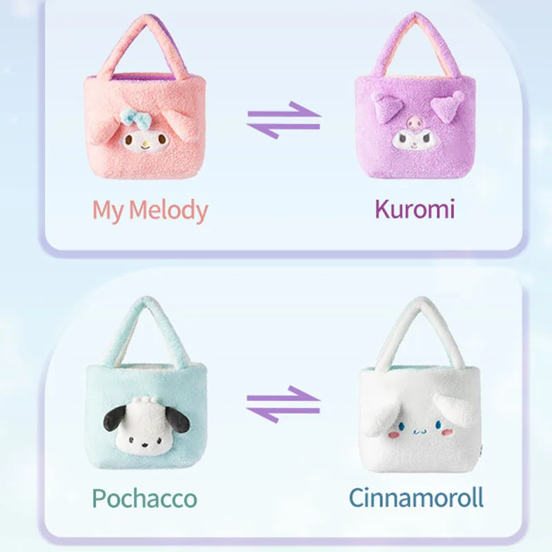 

Sanrio Kawaii Plush Tote Purse Kuromi My Melody Cinnamoroll Pochacco Cartoon Anime Doll Double Sided Plush Bag Cute Girl Gift