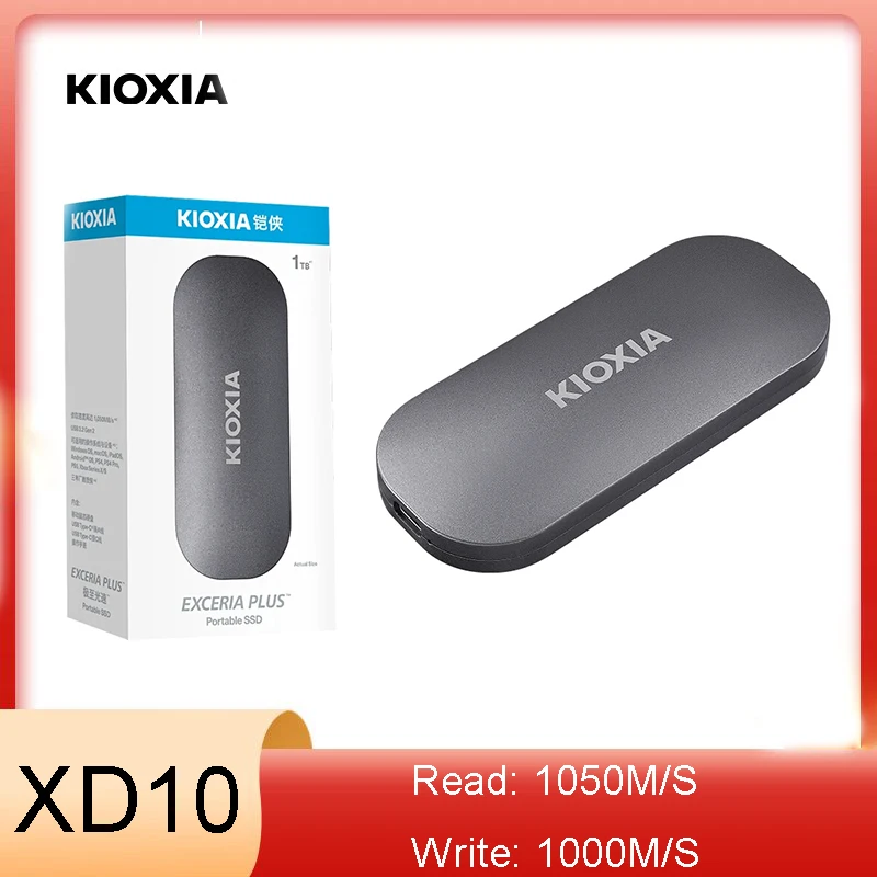 KIOXIA New Original Mobile SSD 1T 2T (PSSD) Reads up to 1050MB/S 