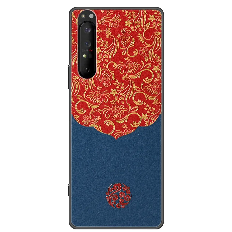Vintage 3D Textured Silicone Phone Case with Embossed Design