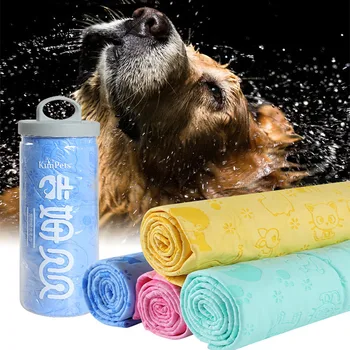 Deerskin Pet Drying Towel 1