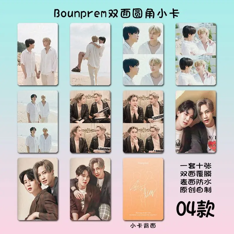 Bounprem 같은 작은 카드, 양면 방수 및 광택 필름 사각 카드, Boun & Prem 엽서, 3 인치, 10 개