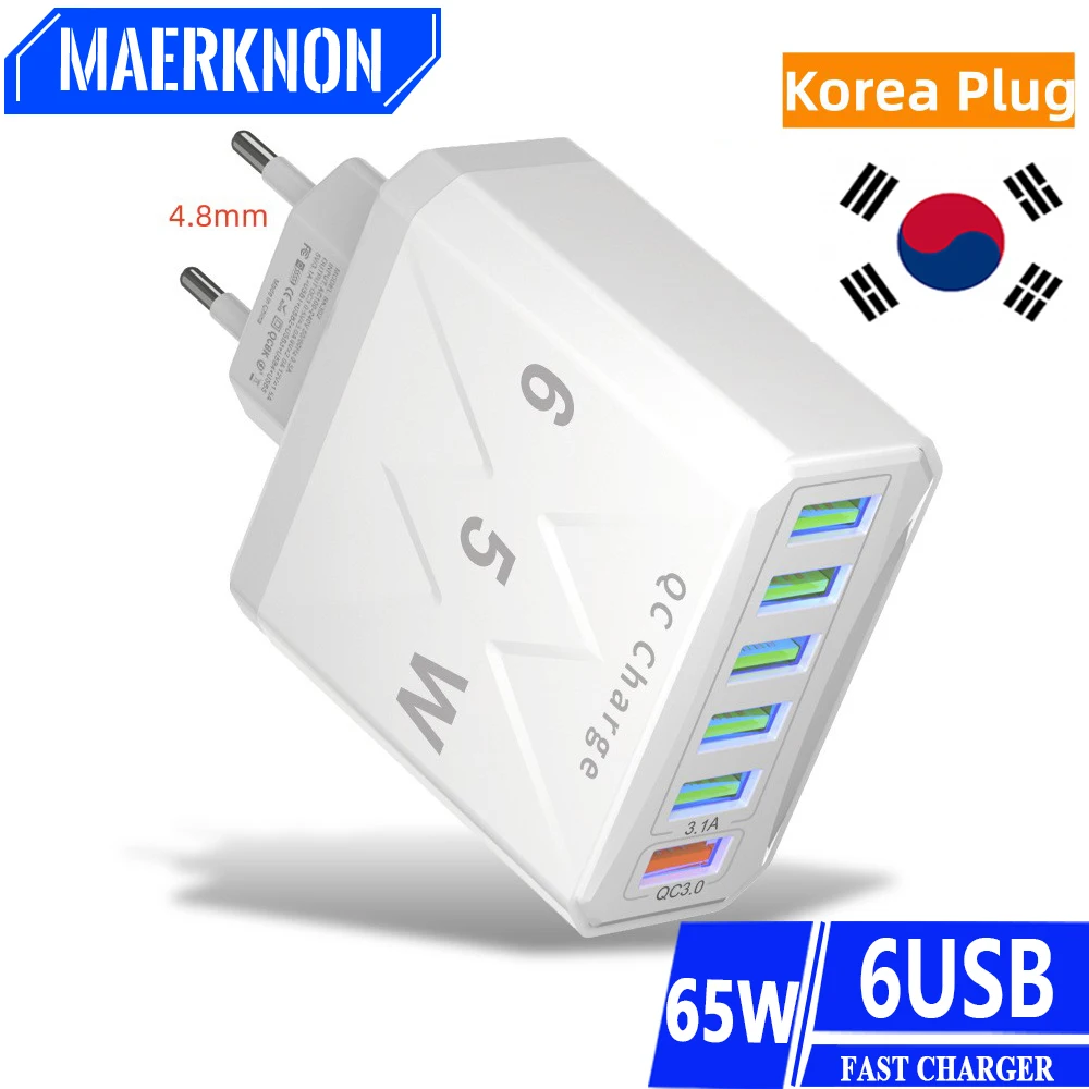 KoreanPlug65WFastChargingChargerKRMuti6PortsUSBWallCharger