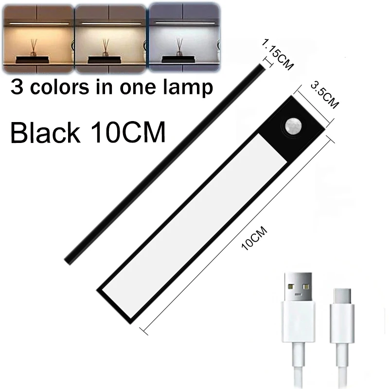 ตัวเลือกสินค้า โคมไฟกลางคืน LED ชาร์จเหนี่ยวนำ ตรวจจับการเคลื่อนไหว