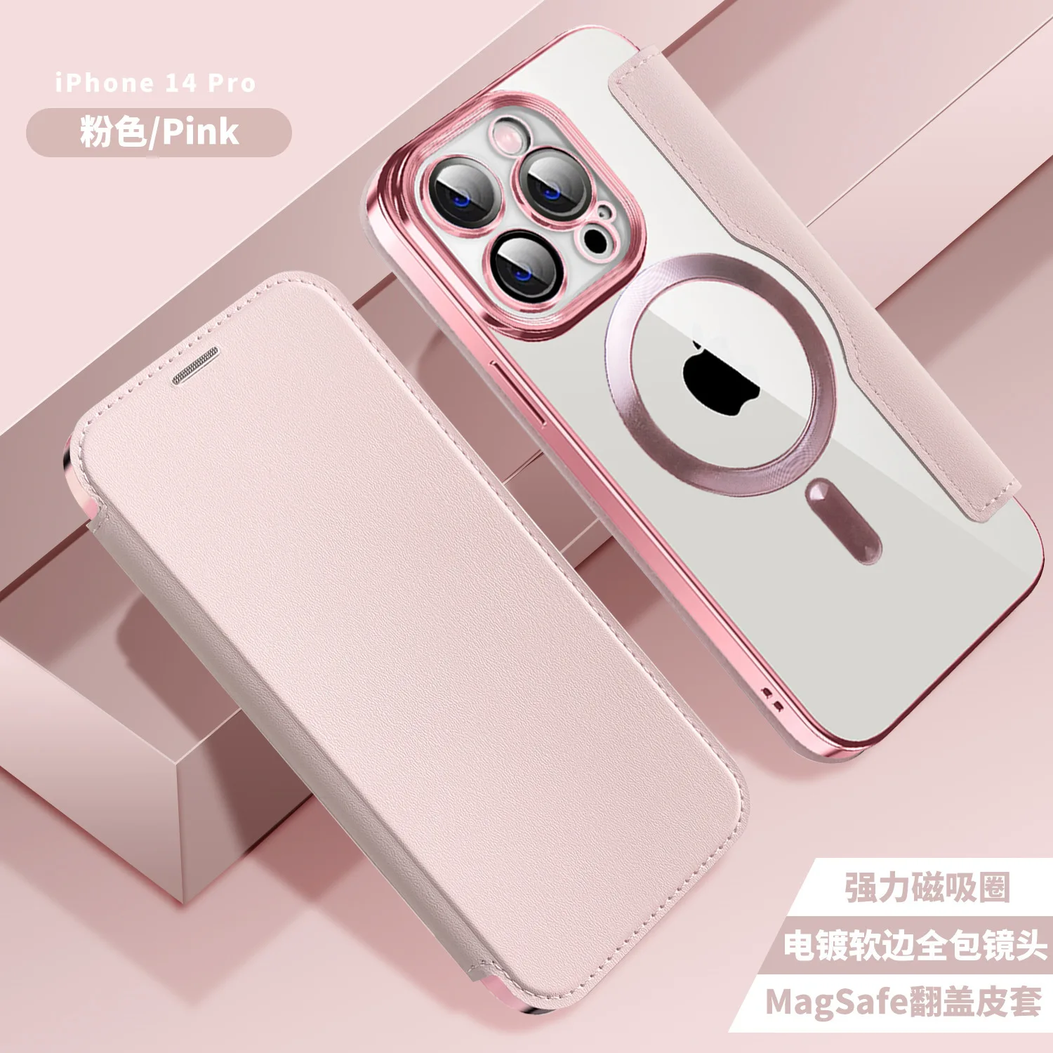 Estojo couro iphone 13promax