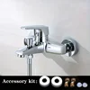 1 Set Electroplated 304 Stainless Steel Washroom Shower Hot And Cold Faucet, Bathroom Toilet Bathroom Tub Water Mixing Valve, Co 5