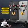 Milk Frother Steamer Full-Automatic Steam Boiling Water Frothing Machine Electric Coffee Foam Maker Frothing Machine For Coffee 1