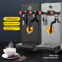 Milk Frother Steamer Full-Automatic Steam Boiling Water Frothing Machine Electric Coffee Foam Maker Frothing Machine For Coffee 1