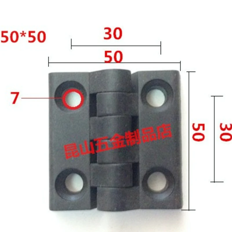 10pcs/lot plastic hinges ABS hinge nylon hinge 50 * 50mm