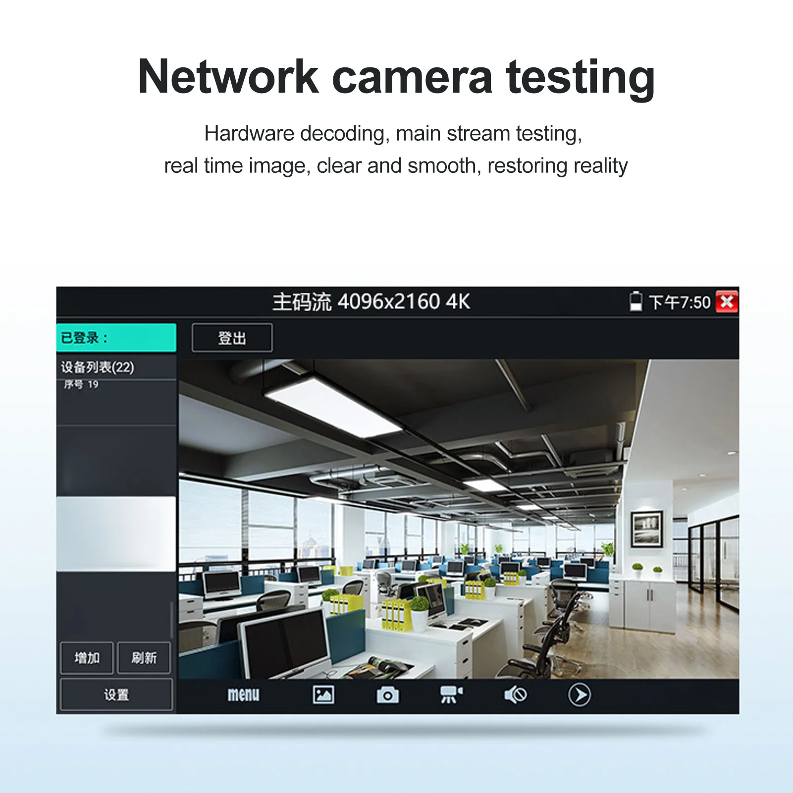 CCTV Tester WIFI Function IP Camera Tester 1920x1152P 100-240VAC H.265 H.264 Test with Line Finder for AHD CVI TVI Cameras