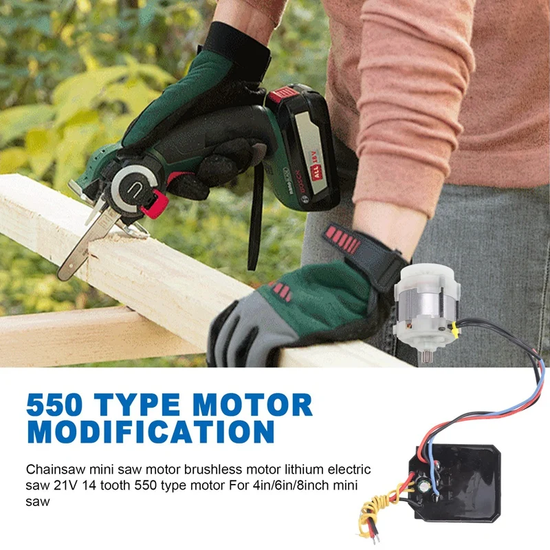 Chainsaw Mini Saw Motor Brushless Motor Lithium Electric Saw 21V 14 Tooth 550 Type for 4In/6In/8Inch Mini woodworking tools
