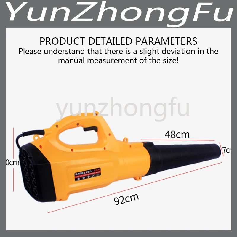 

220V/5200W Portable Household Electric Cleaning Garden Blower Leaf Hair Dryer Dust Collector Collecting Tool