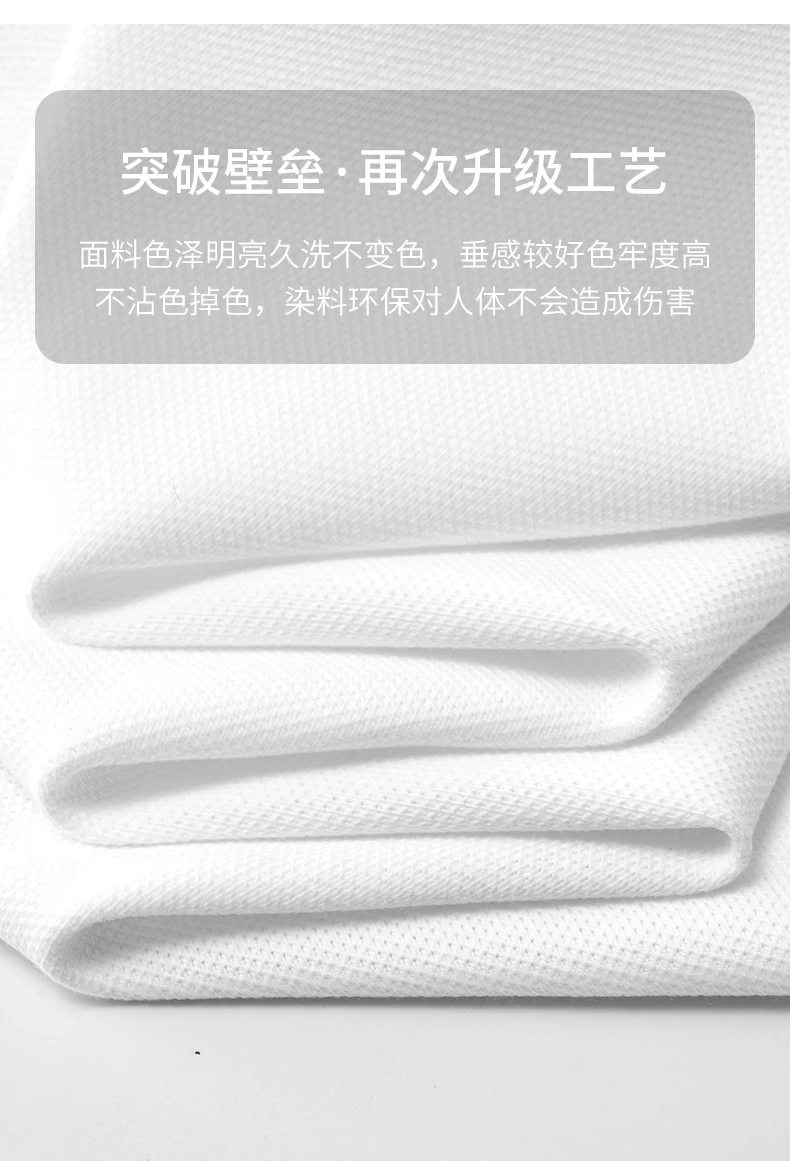 Fashion brand silk cotton breathable polo shirt short sleeved men's top summer new minimalist striped high-end casual T-shirt 16 S1738c3d0ca5e449c945a43c64ef8374eL