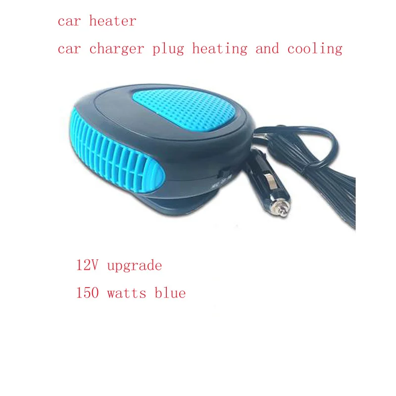 Car Heater 12v/24v Large Truck Heater Heating Car Electric Heater Car Heater  Defrosting And Defogging - AliExpress