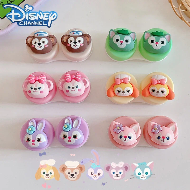 Disney StellaLou Duffy Contact Lens Case Cartoon Cute Fashion Exquisite Girls Students Make Up Beauty Pupil Travel Carrying Kit