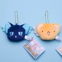 8cm Card Captor Anime Sakura Animation Comics Peripheral Toys Kero CERBERUS SPINEL SUN Bag Backpack Pendant Keychain Collection 1