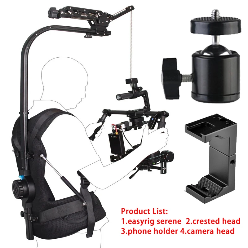 Description Picture 2 of itemYELANGU Max Loading Easy Bear Rig Steadycam + Secerene a set weight 18kg for 3 Axis Gimbal Handheld Stabilizer B100 B200 B300