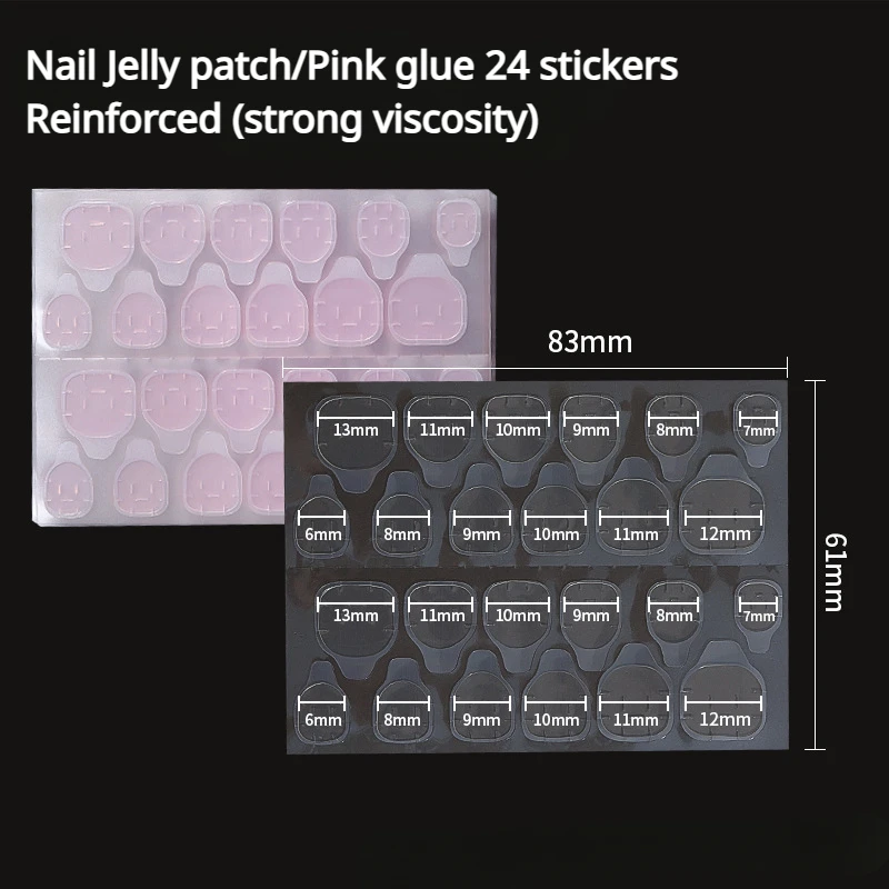 50Sheets Special color super stick jelly glue waterproof back glue sticker invisible double-sided for wearing nails