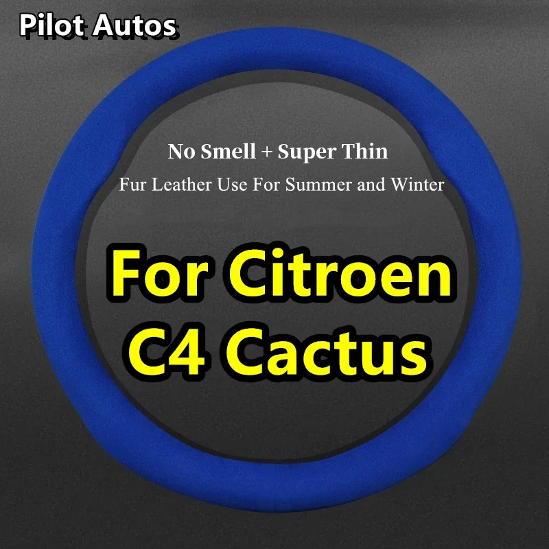 Per Citroen C4 Cactus Coprivolante Per Auto Nessun Odore Pelle Di Pelliccia Super Sottile Fit 2018 W Speciale Rip Curl E-Mehari 2016 Flusso D'Aria