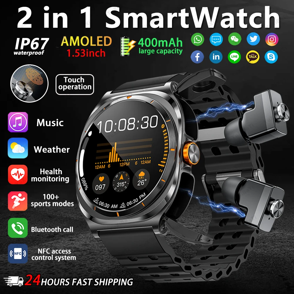 2025 New Smart Watch 2 in 1 With Earphone BT Call Men Watches GPS Track Monitor Play Music SmartWatch For Samsung Galaxy Watch 7 1