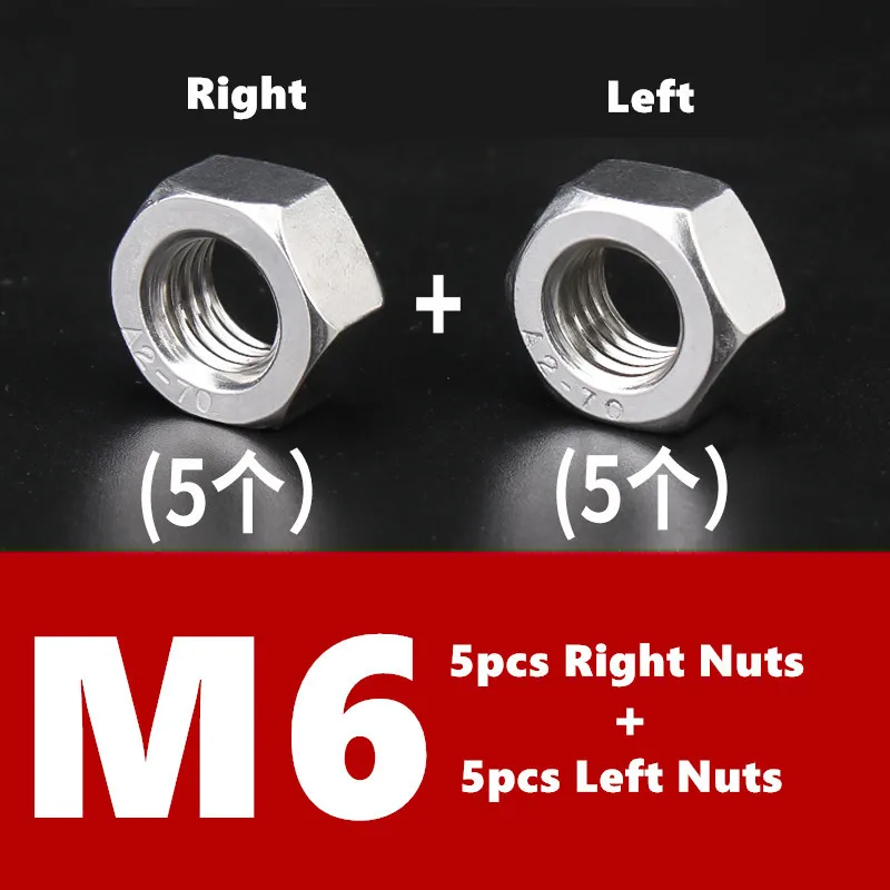 304 Stainless Steel Lock Nut Reverse Teeth Left Hand Thread Hexagon Nut Screw Cap Kit Noix Tuerca M4 M5 M6 M8 M10 M12 M14 M16