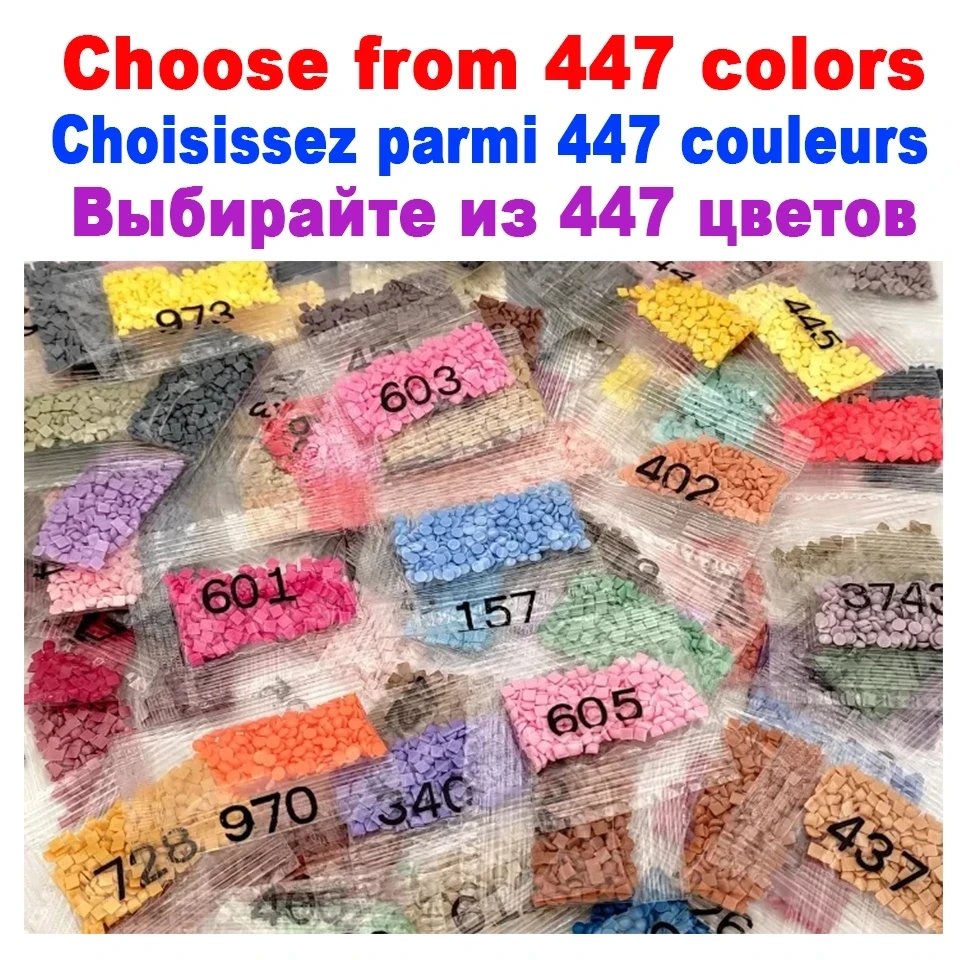 5D Diamond Painting Drills DMC 447 Colors Full Square/Round Crystal Beads Diamond Embroidery Accessory Factory Direct diamond painting diamond painting accessories