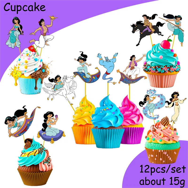 Description Picture 4 of itemIconic Brand jasmine princess aladdin theme magic birthday party decoration balloon  banner backdrop supplies banner for baby shower