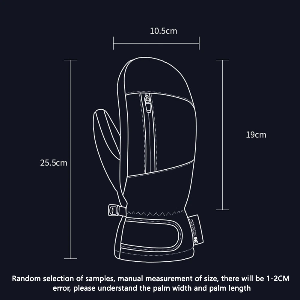Рисунок 5 - Зимние теплые водонепроницаемые