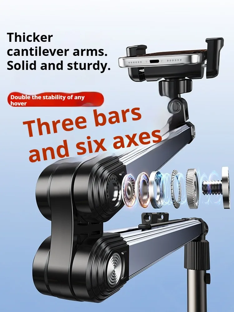 Eary Tablet Floor Stand Height Adjustable 360 degree Rotatable Phone Holder for iPhone iPad Pro 4.7-12.9" Inches Screen Devices