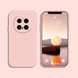 Premium Square Liquid Silicone Shockproof Phone Case - Soft Back Cover for Magic 4 Pro (Pink)
