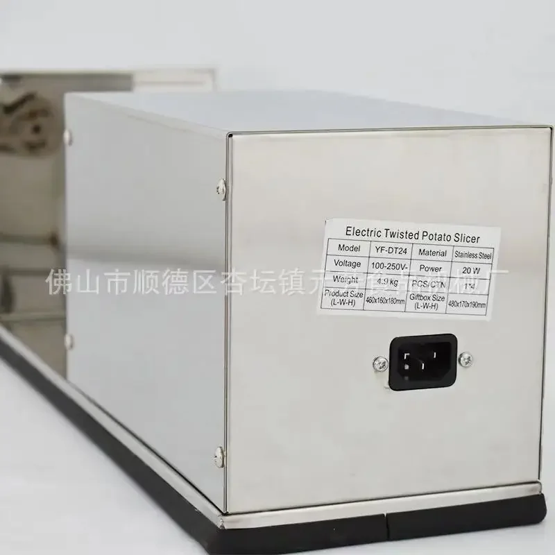 Description Picture 6 of item110V/220V Commercial Electric Spiral Potato Slicer- Full Stainless Steel Semi-automatic Twisted Potato Machine