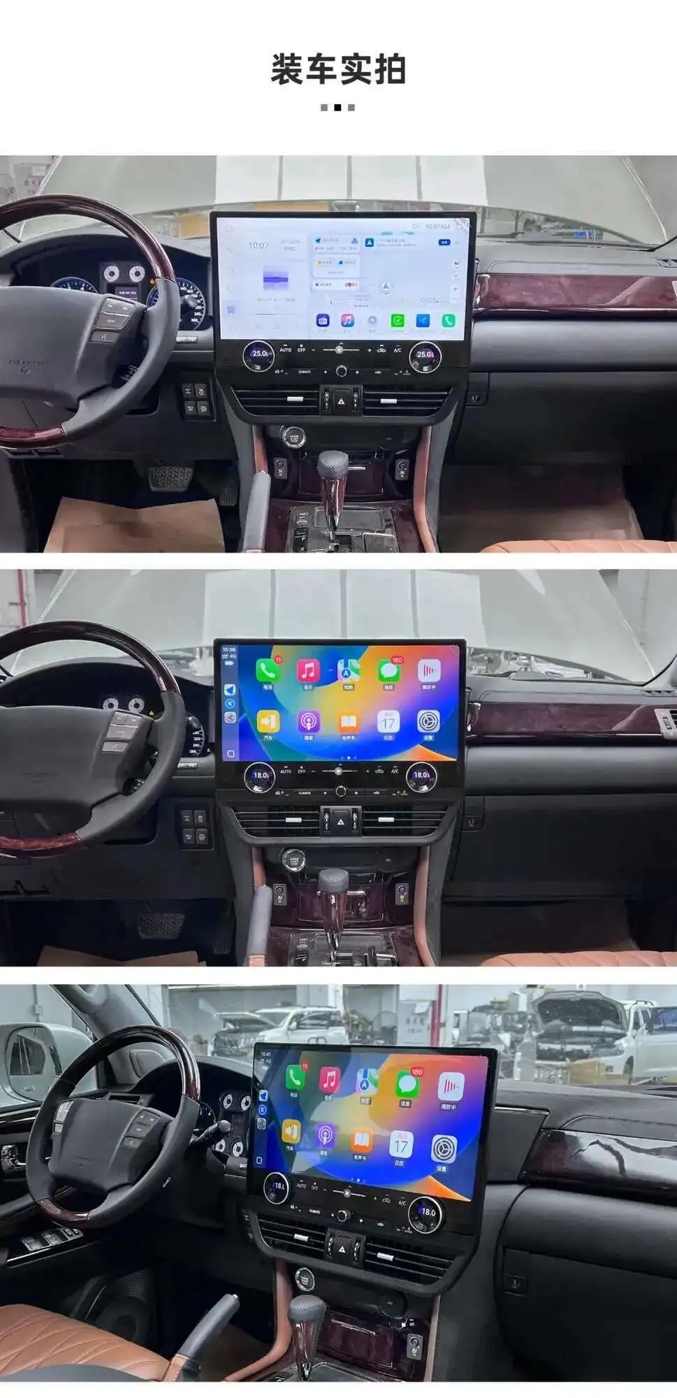 19.8" For Lexus Lx570 Android 13 Car Radio Touch Screen Carplay GPS Video Player