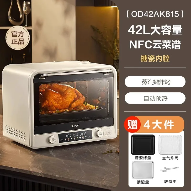 موقد الرياح فرن كهربائي الهواء فراي المنزلية المين...