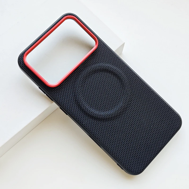 Luxury Weave Magnetic PU Leather Anti-Fall Case with Wireless Charging Compatibility