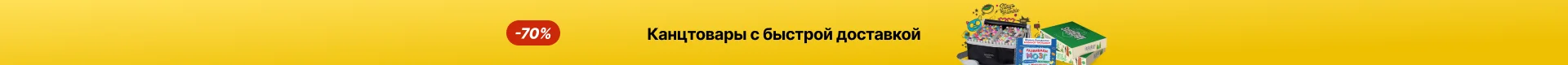 Цифровой многофункциональный измеритель температуры и PH 3 в 1 высокоточный