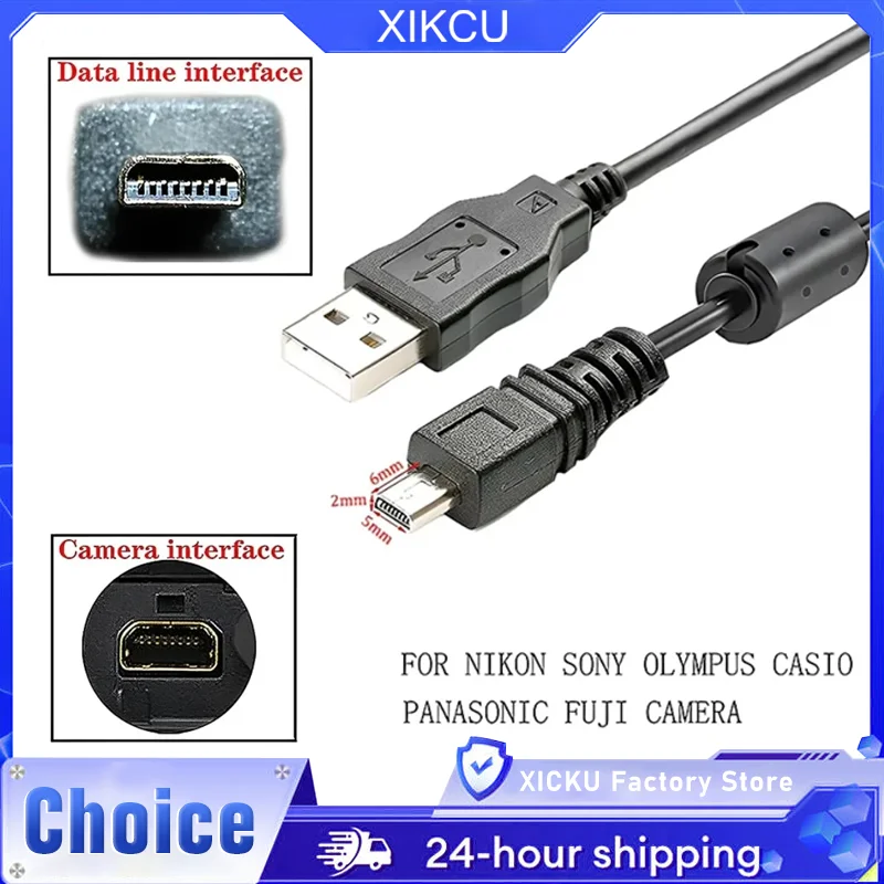 유니버설 UC-E6 디지털 카메라 USB 데이터 케이블 미니 8핀 니콘 쿨픽스 ..