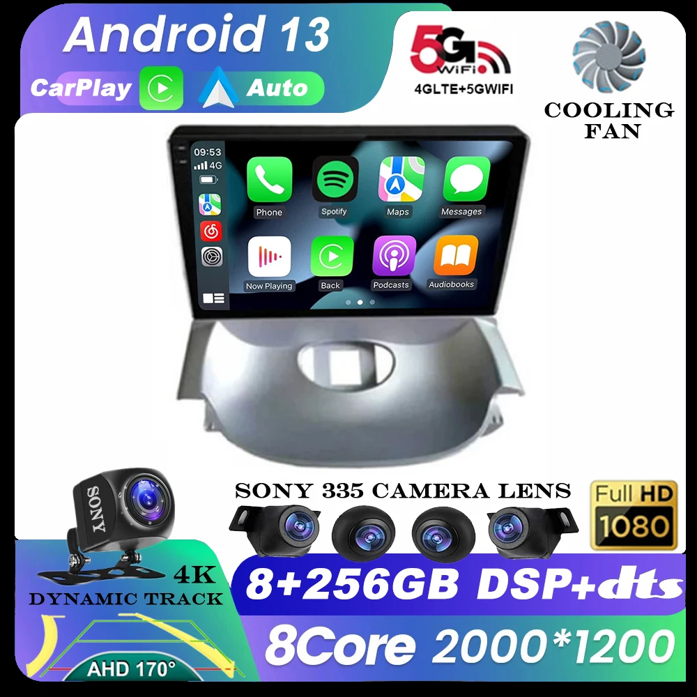 

Android 13 для Peugeot 206 2004 - 2008 для Citroen C2 2006 - 2013 автомобильный радиоприемник мультимедийный плеер Carplay Авто 4G навигация GPS DSP