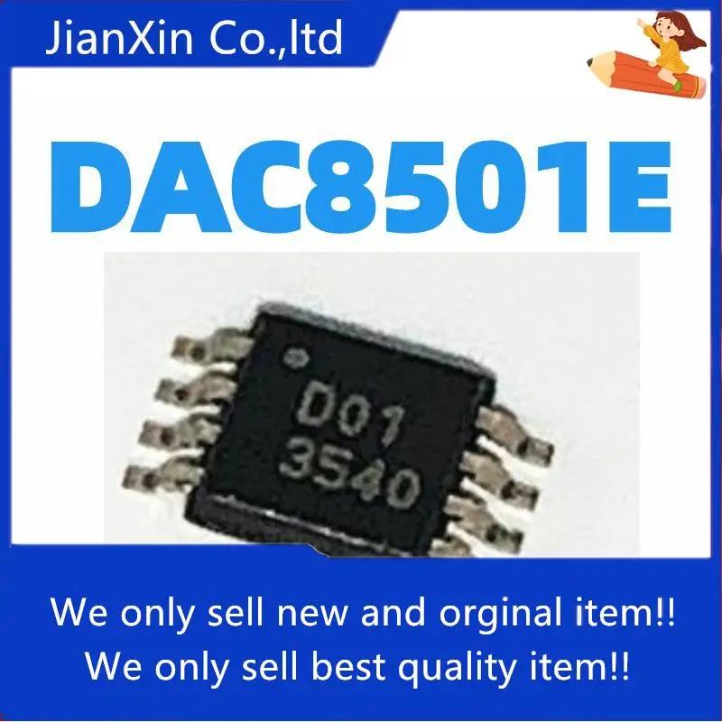 

10 шт., 100% оригинальные новые фотообои DAC8501E DAC8501 Silkscreen D01