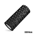 Black 14cm