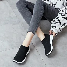 

Women's Shoes 2022 New Stretch Fabric Casual Shoes Korean Fashion Socks Shoes Breathable Lightweight Sneakers Shoes Women's