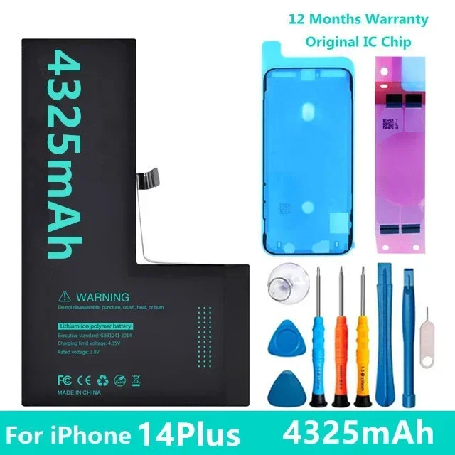 iPhone7Plus ホワイト 82%バッテリー iPhone7Plus ホワイト 82%バッテリー iPhone7Plus バッテリー / iphone