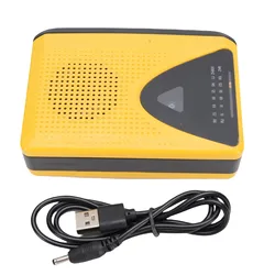 Vintage - Style Portable Cassette Player with AM/FM Radio, Large Speaker, Headphone Jack, and Built - In Mic for Indoor and Outdoor Use (Yellow)