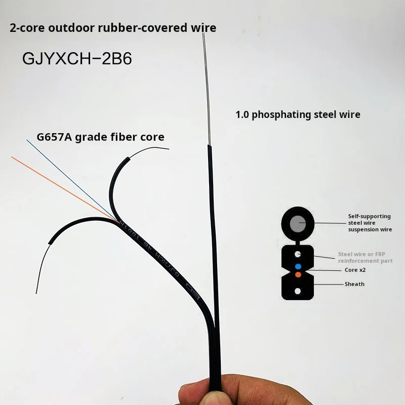 Outdoor Fiber Optic Drop Cable Fiber Patch Cord jumper 1 /2 /4 Cores 3 Steel Single Mode without Connector 50m fiber optic cable