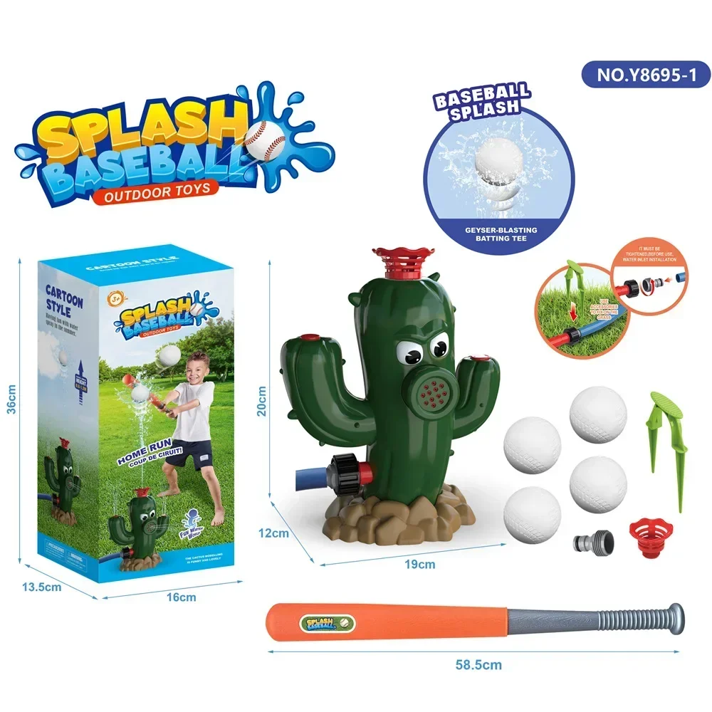 Garden Sprinkler Outdoor Water Spray Toy Backyard Garden Water Toys Summer Yard Cartoon Splash Sprinkler for Kids
