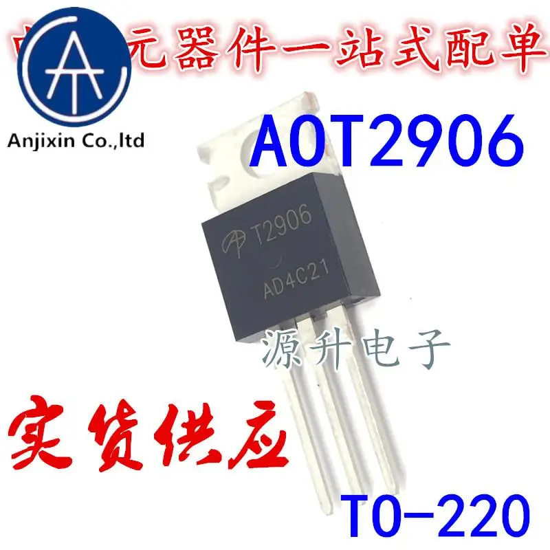 

10 шт. 100% оригинальный новый AOT2906/T2906