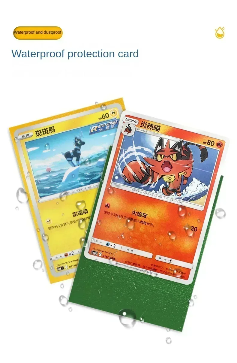 100 Zählungen 66 x 91 mm Kartenhüllen Top Loaders Sammelkarten Penny Soft Baseball-Kartenhüllen Protektoren Passend für MTG Yugioh-Karte – Detail 5