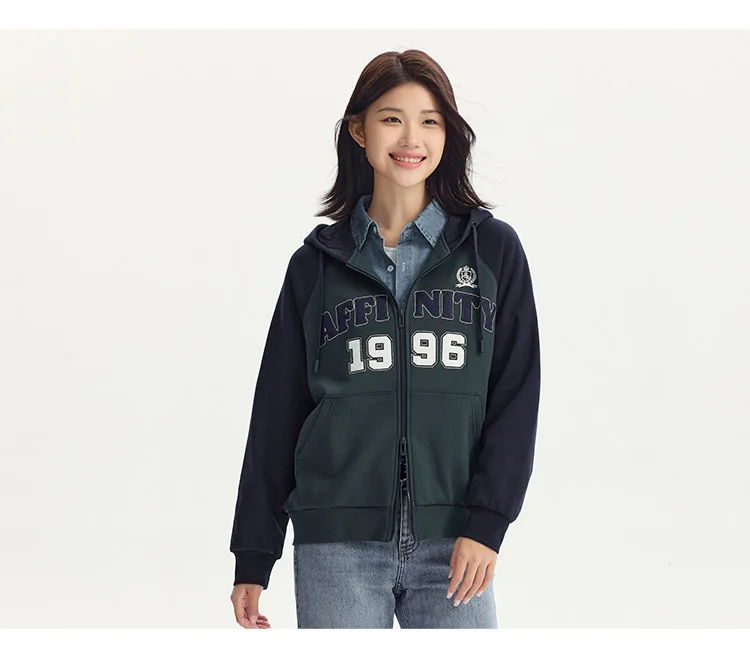 Jacket Women Hooded Shoulder Sleeve Loose Autumn New Embroidery Color-blocking Jacket