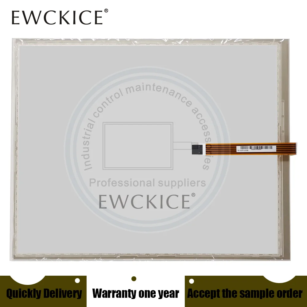 Новый AMT2512 HMI 91-02512-00B