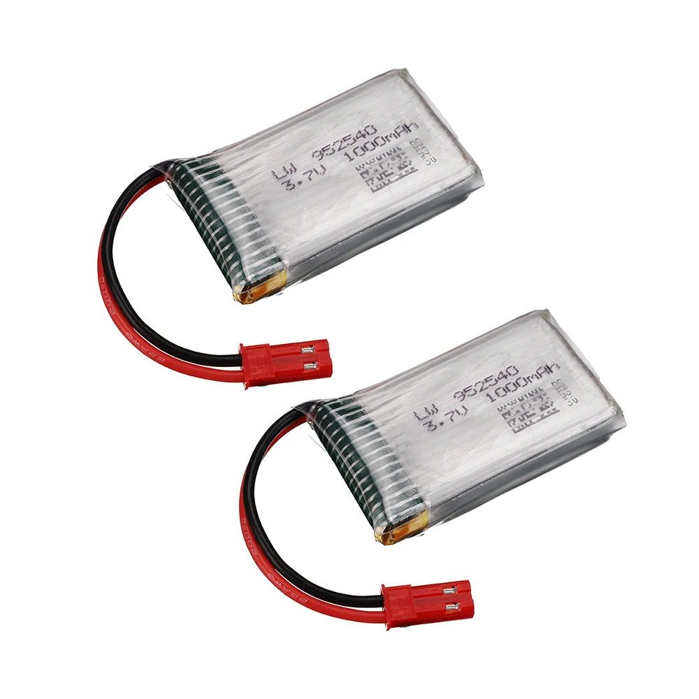 Lot de 2 Batteries Drone Rechargeables JST/H8/SM/XT4.25 - 7.4V 2600mAh