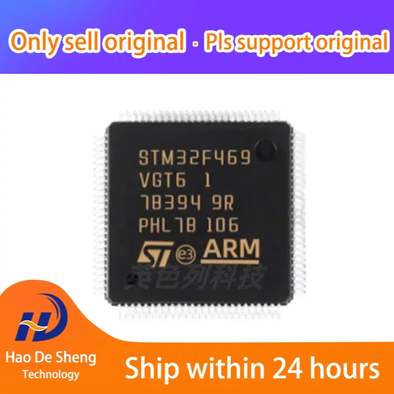 

1PCS/LOT STM32F469VGT6 QFP100 New Original In Stock