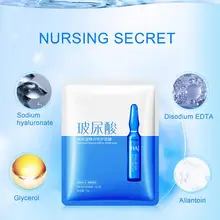 

Moisturizing Masque Care Skin Skin Care Moist Whitening 25ML Delicate Absorbable Masque for Care